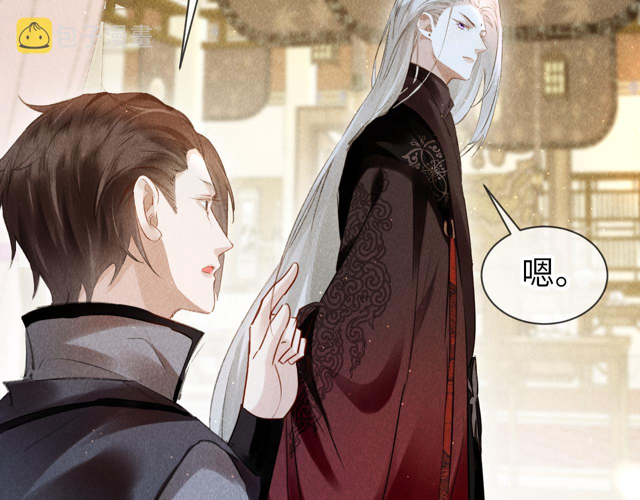 第40话：可以穿越？55