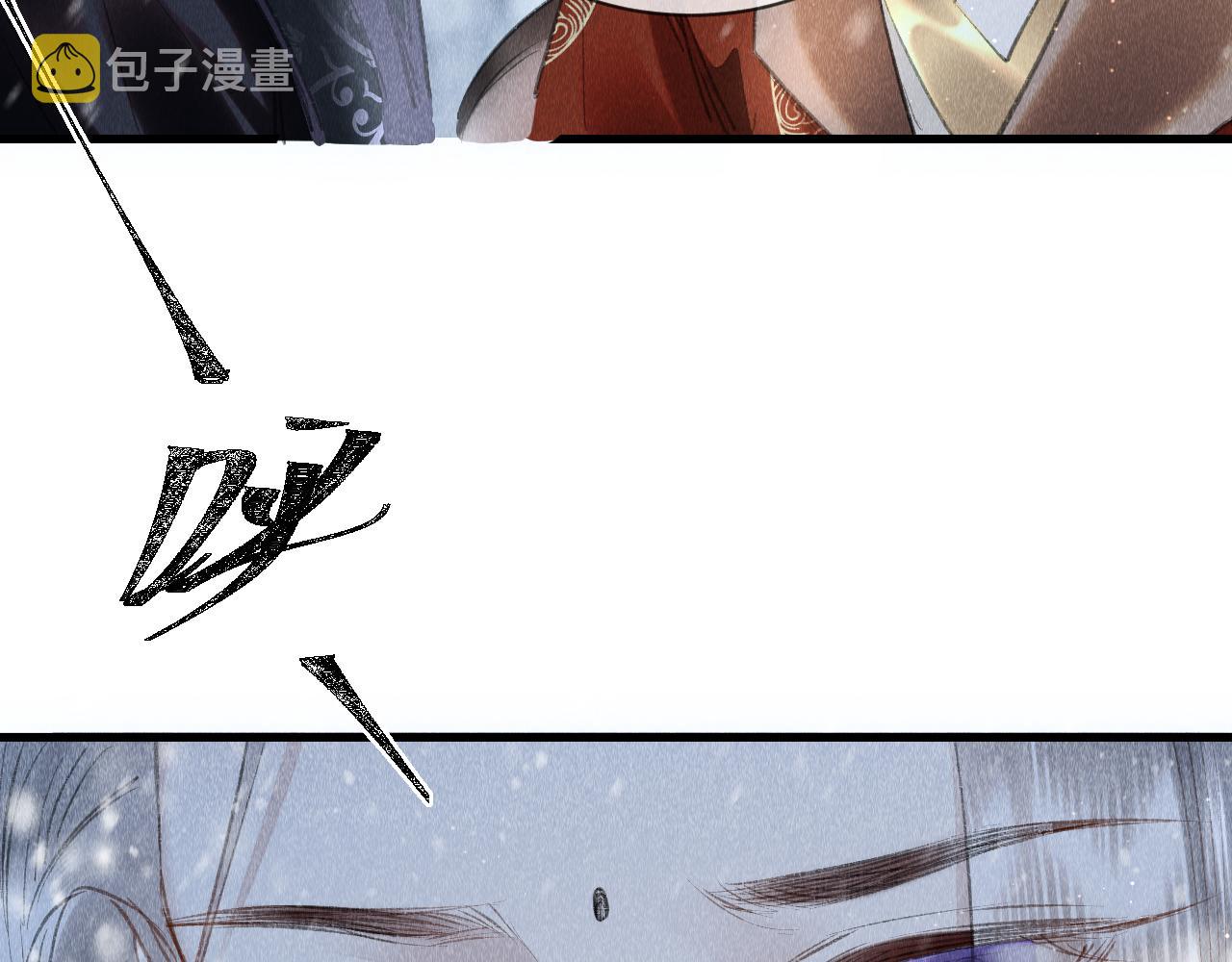 第34话：郎笑情的选择37
