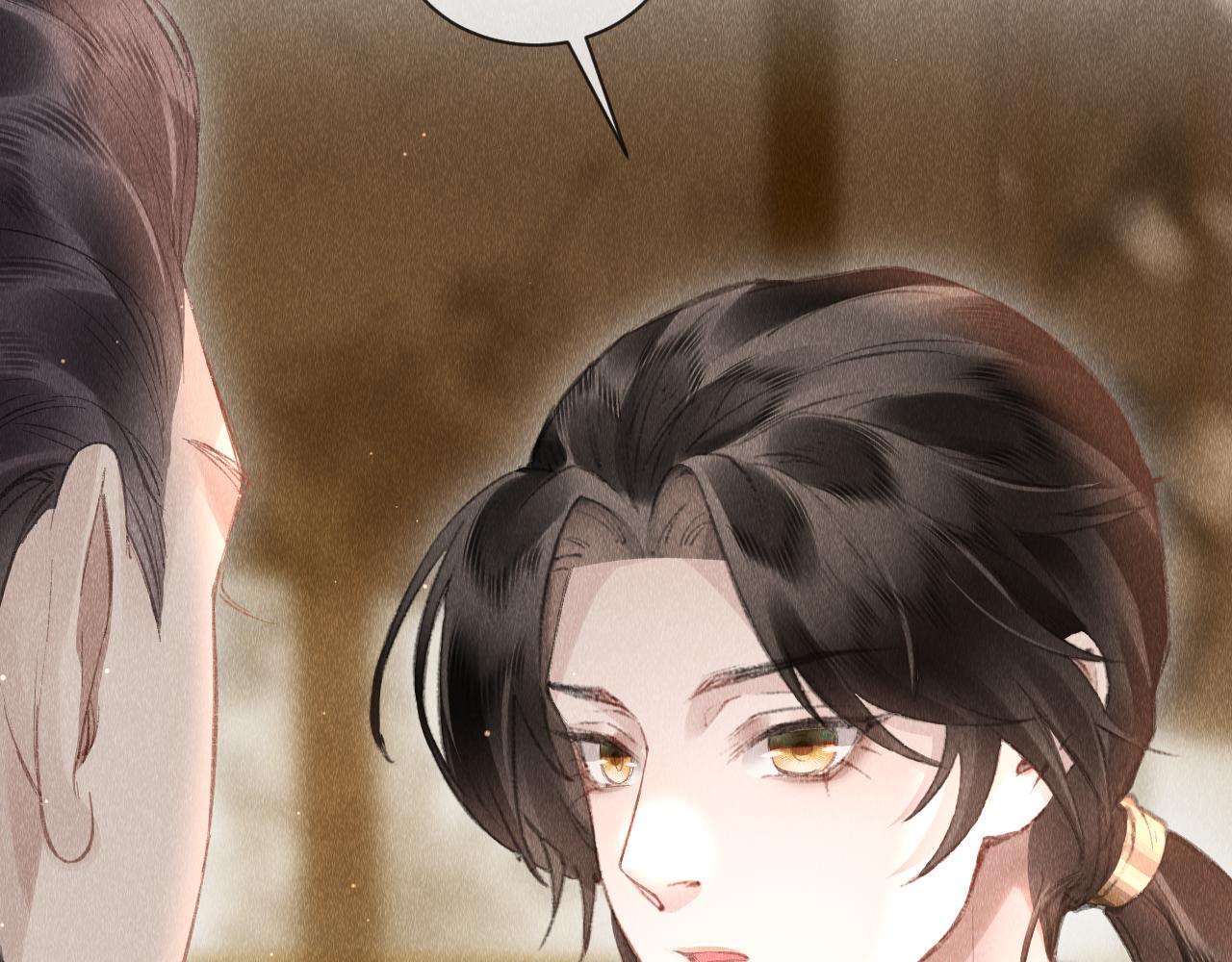 第34话：郎笑情的选择86