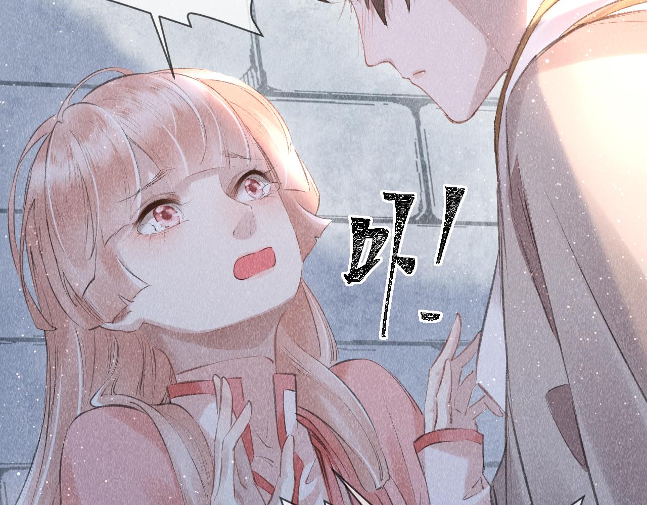 第14话： 他心里有我！！！38