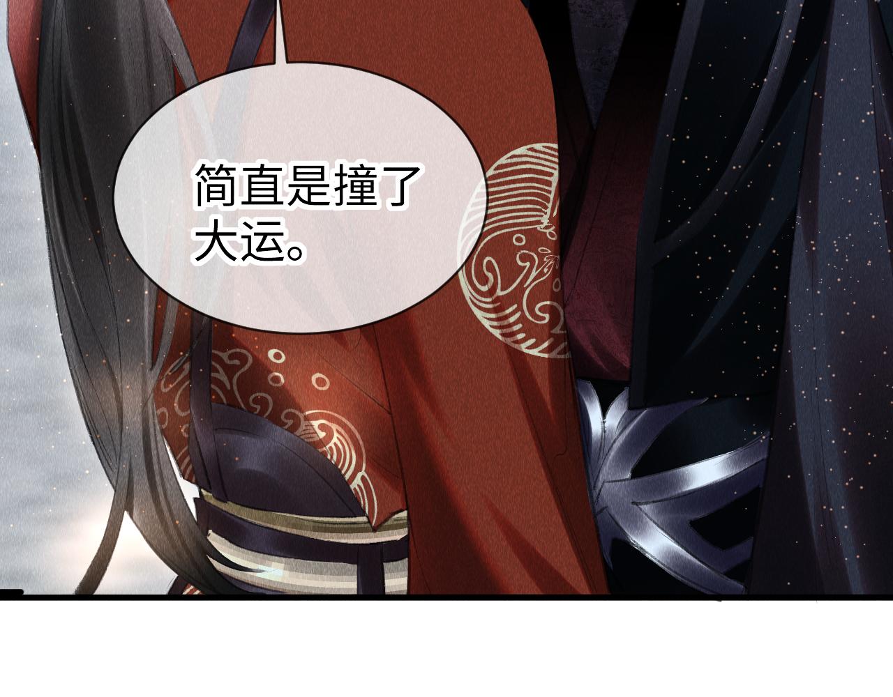 第28话：来玩吧！22