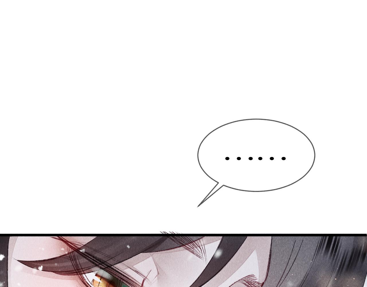 第6话 罚跪21