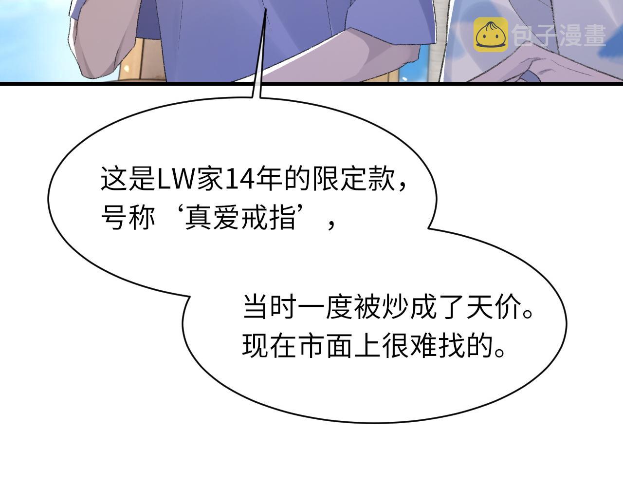 第59话JBY87
