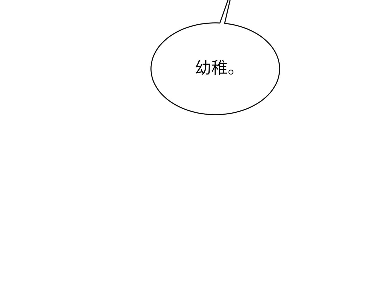 第47话 药124
