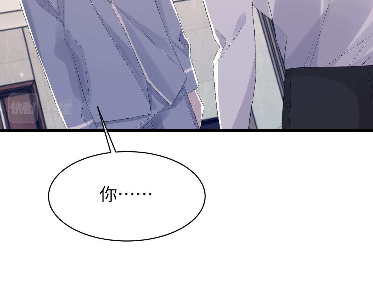第72话 做明星的原因36