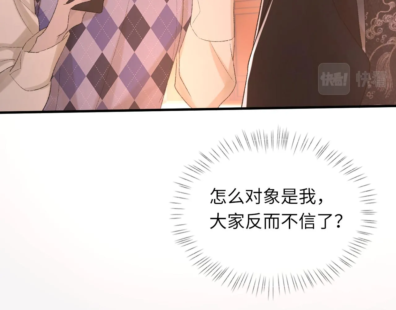 第97话 片场46