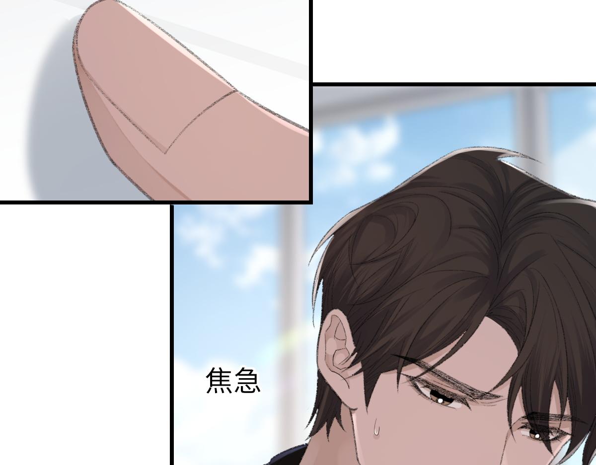 第77话 病发97