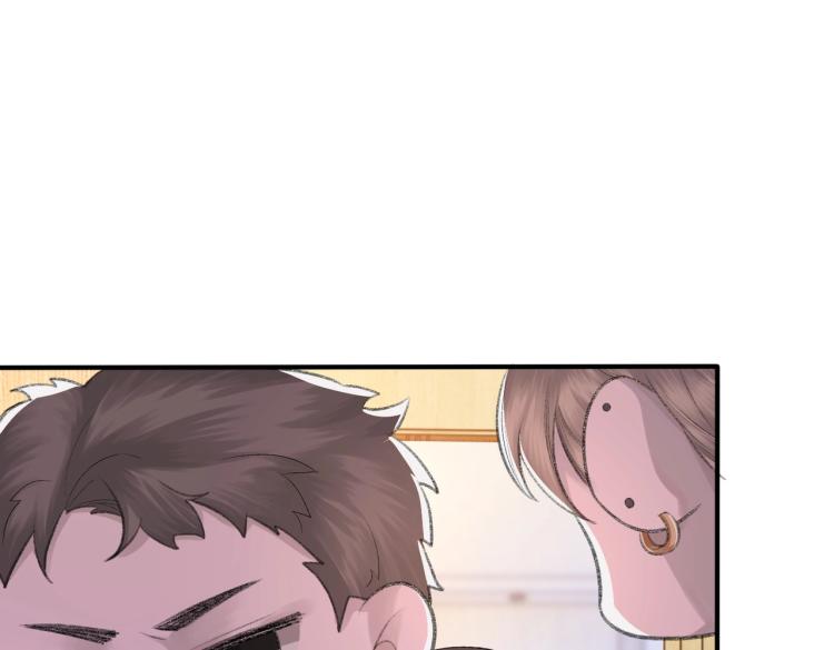 第5话 冒犯43