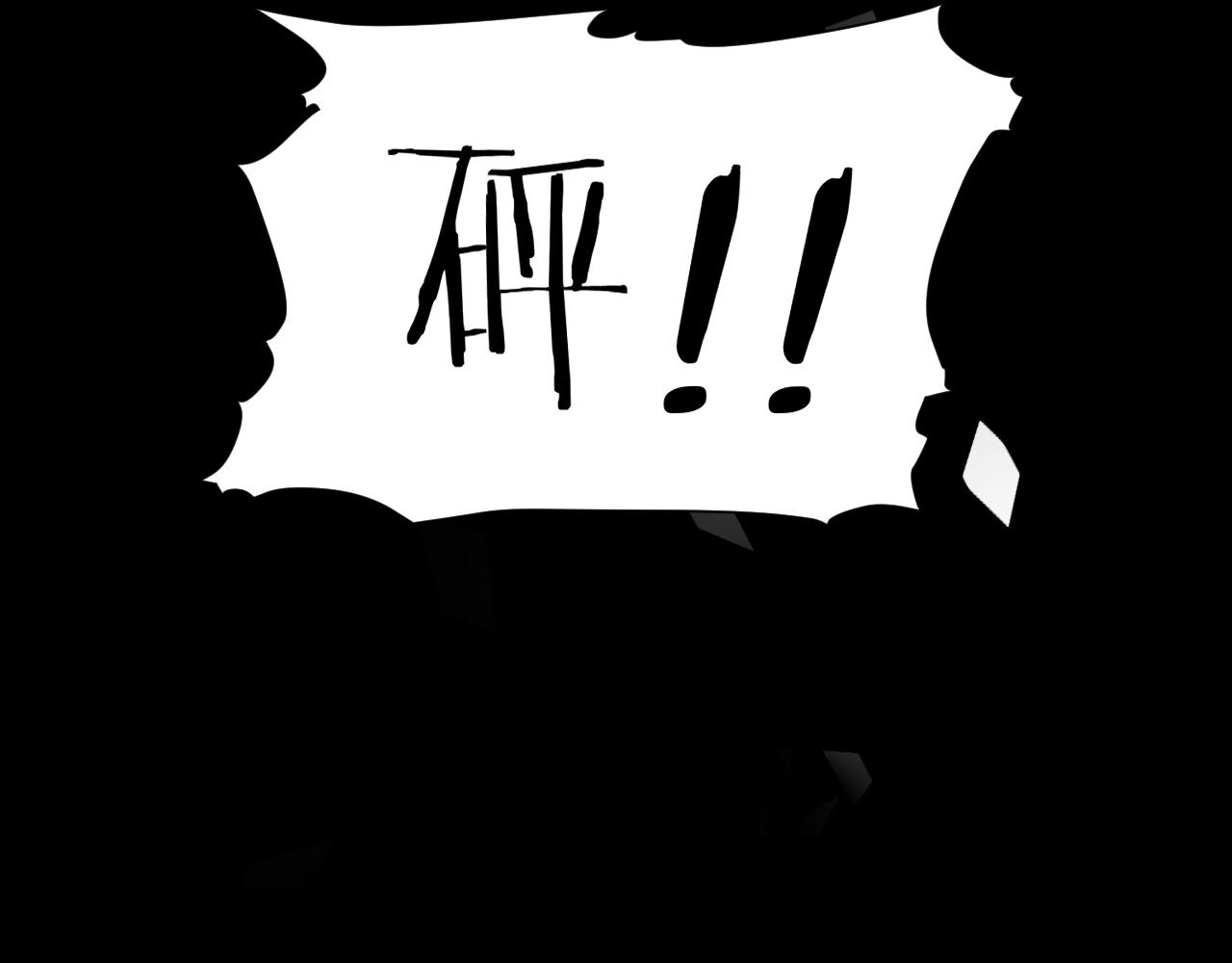 第20话 帮哥哥换药18
