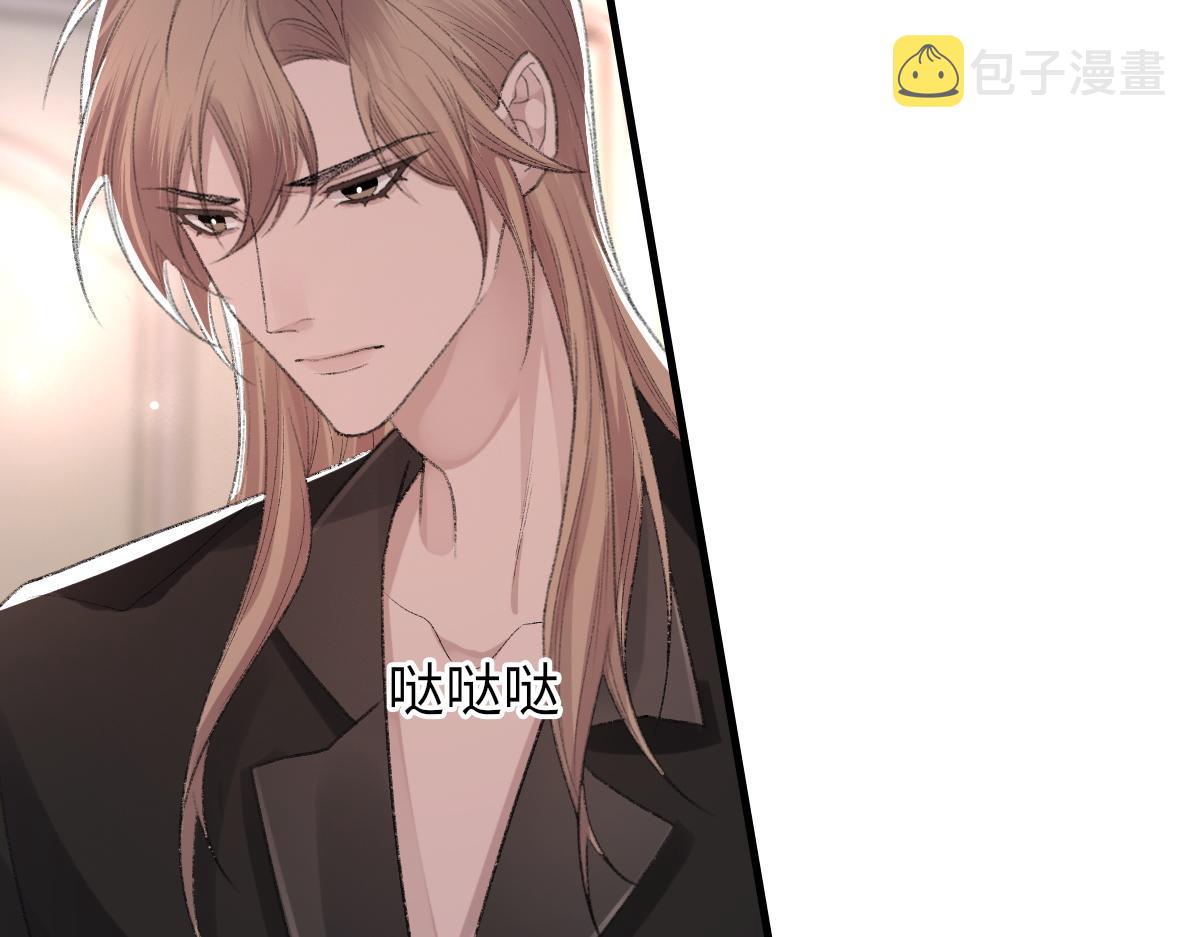 第64话 奇迹之恋62