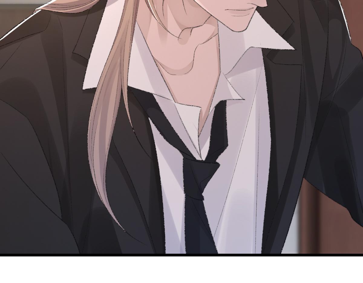 第75话 不会和他分手119
