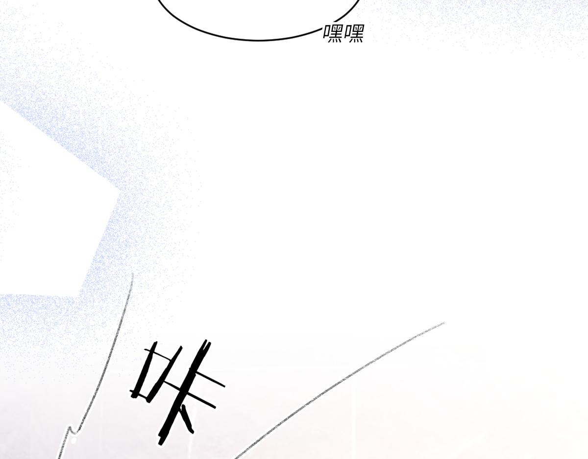 第62话他很爱我17