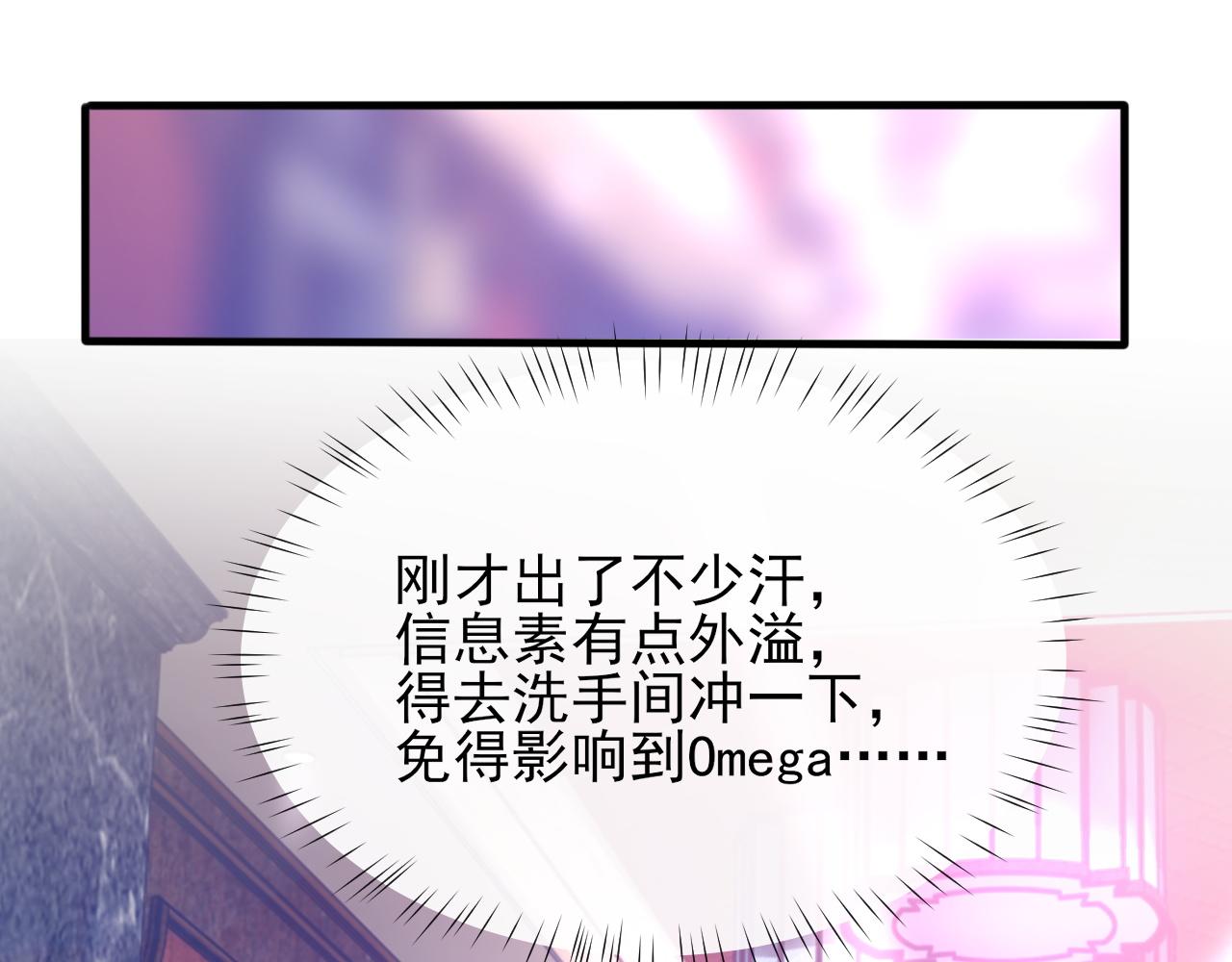 17话 痴迷的原因55