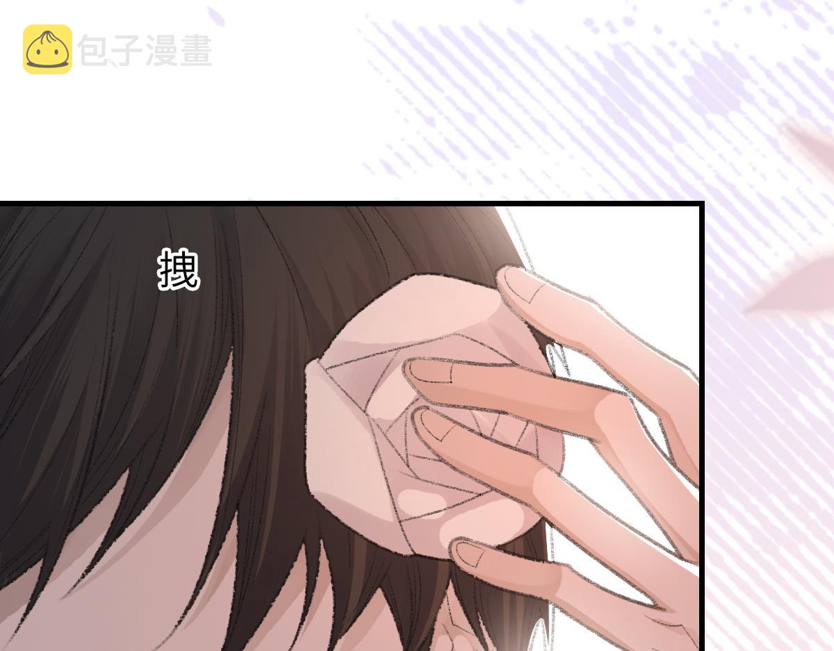第67话 就碰一下54