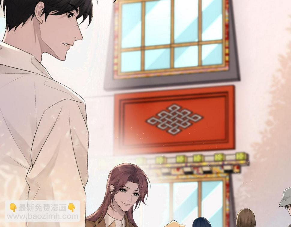 第90话 纪望的选择85