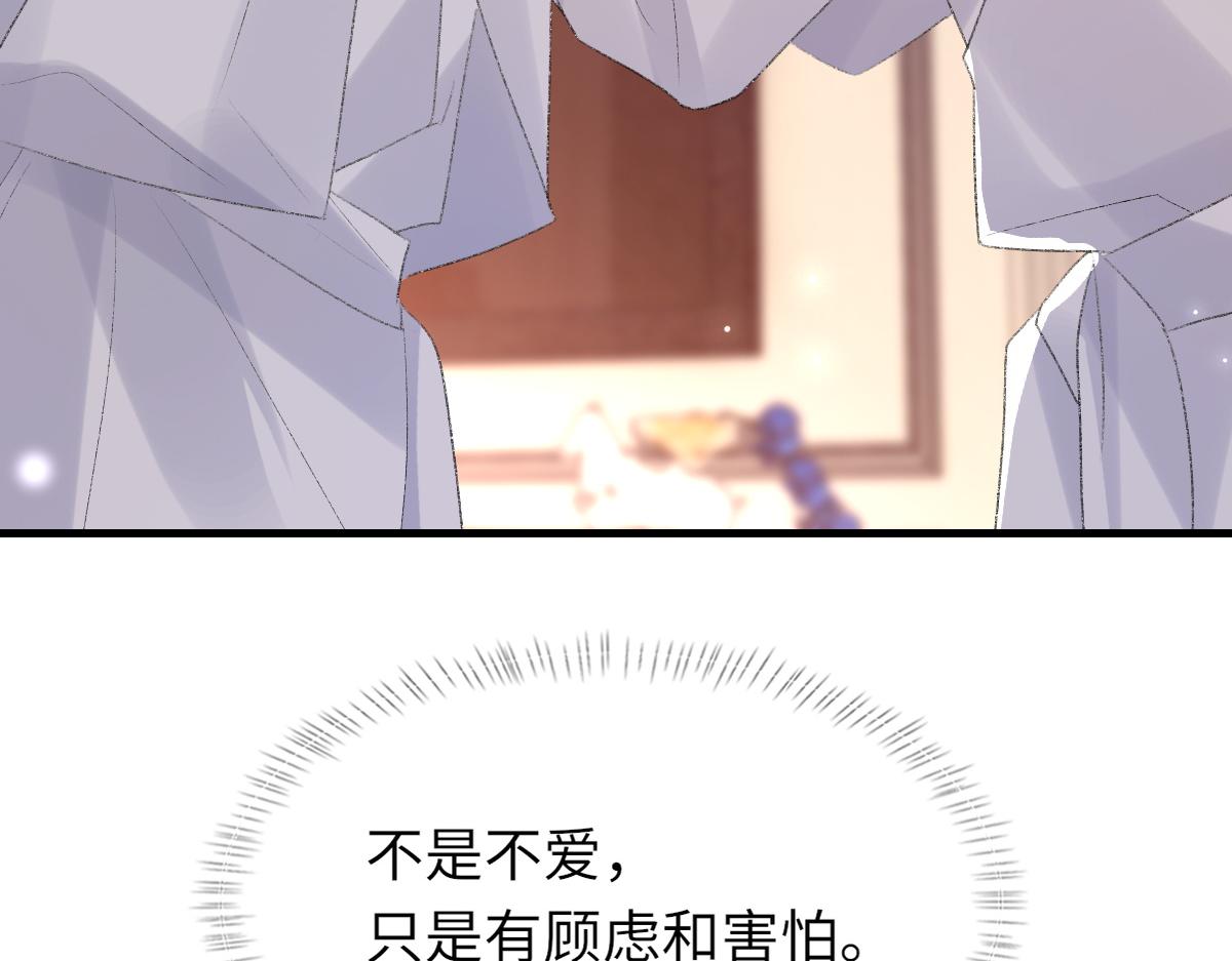 第62话他很爱我65