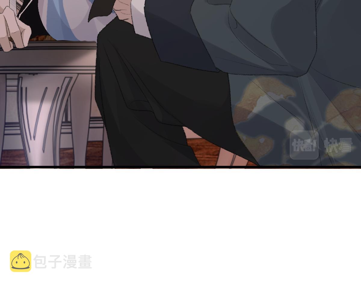 第66话 丝袜的新用途23