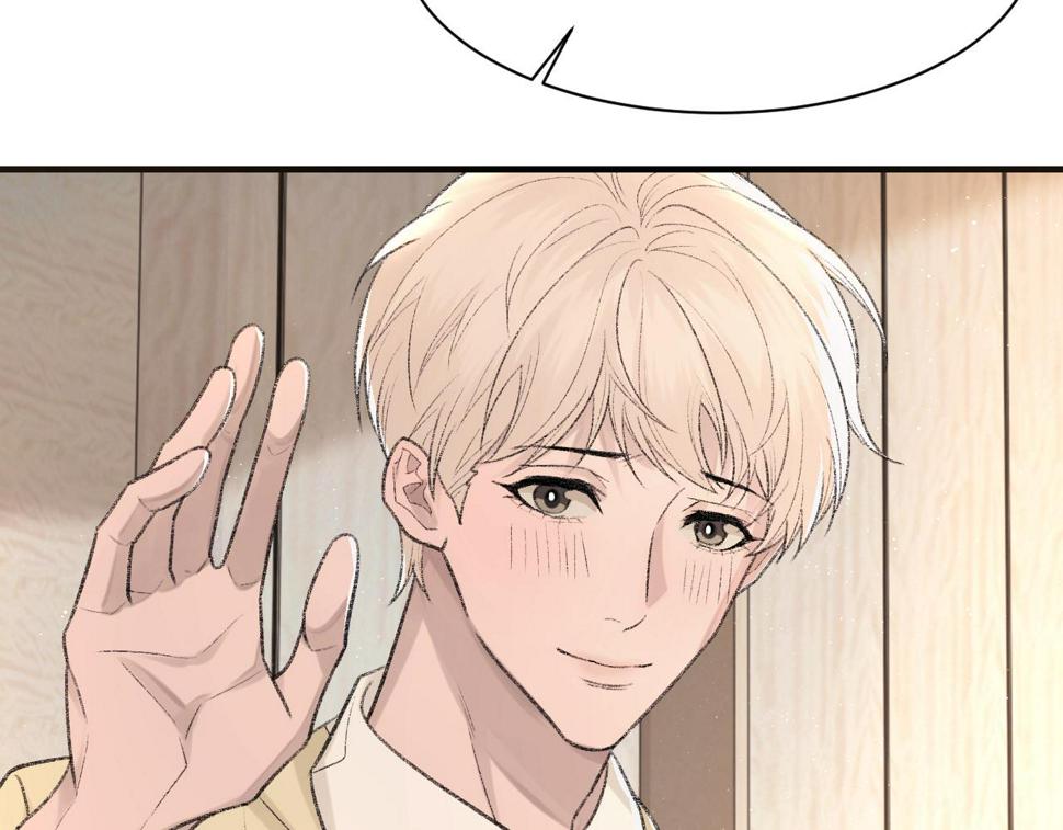 第92话 珍惜纪望的小七七21