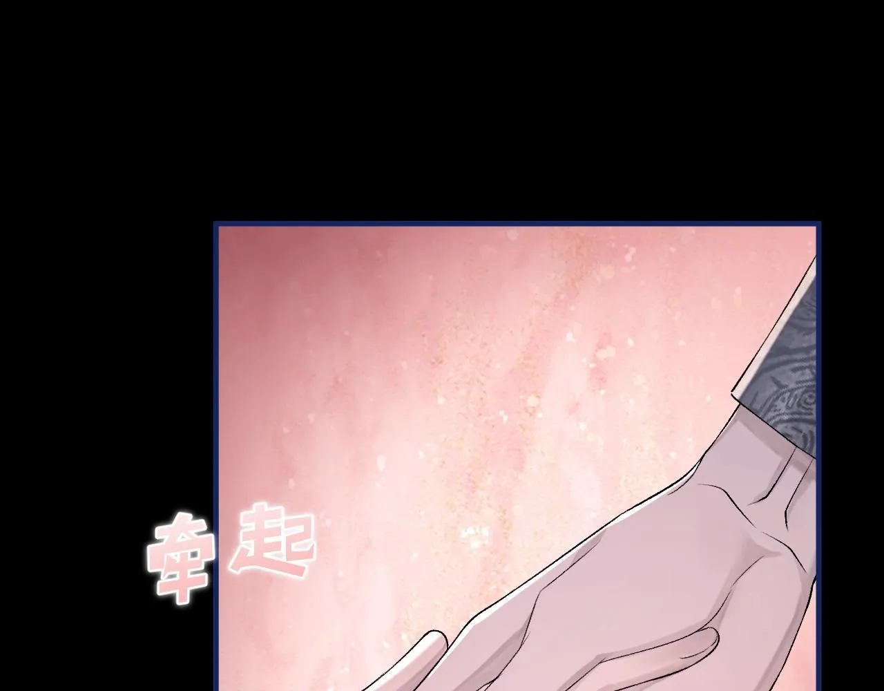 第101话 进入下一个阶段？！32