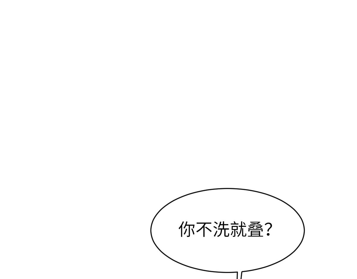 第62话他很爱我27