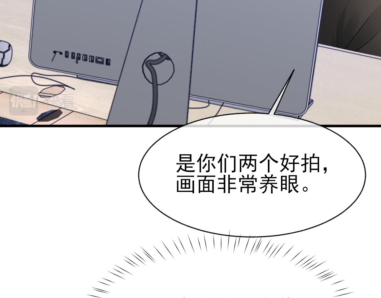 第16话 默契的两人49