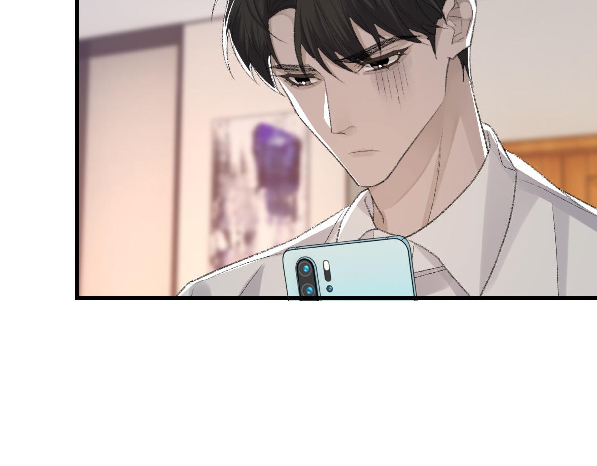 第69话 绯闻9