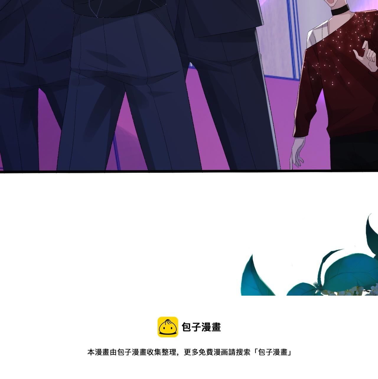 第41话 六年前的回忆68