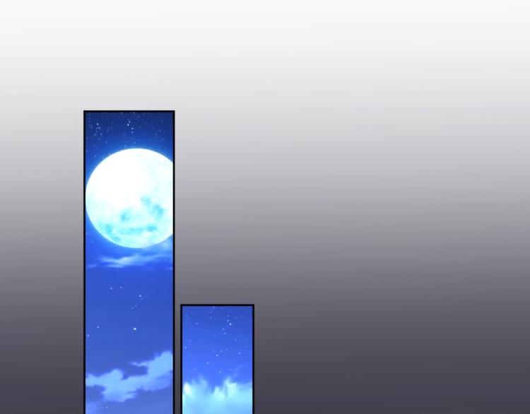 第3话 想我了吗？73
