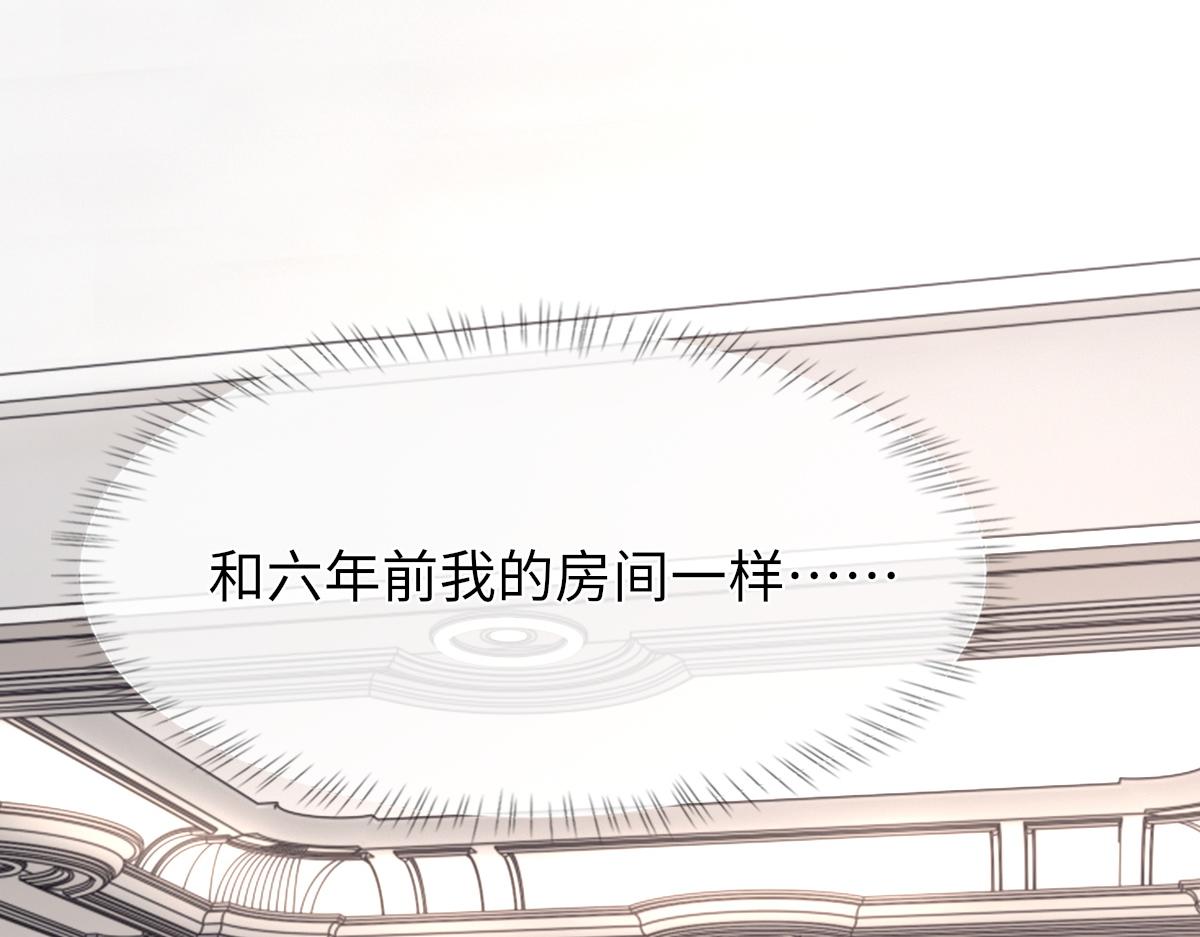 73话 故居21