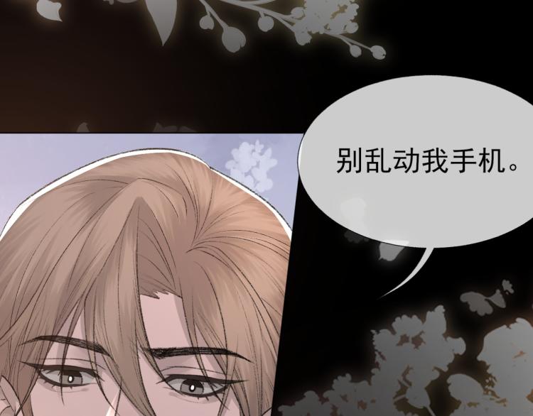 第12话 忘不了你15