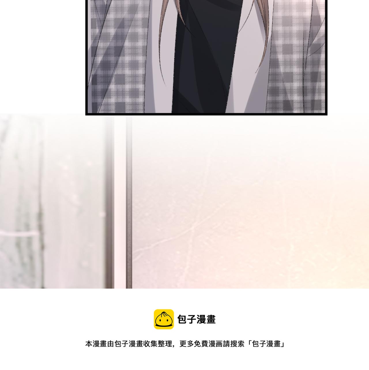 第38话 哥哥我害怕84