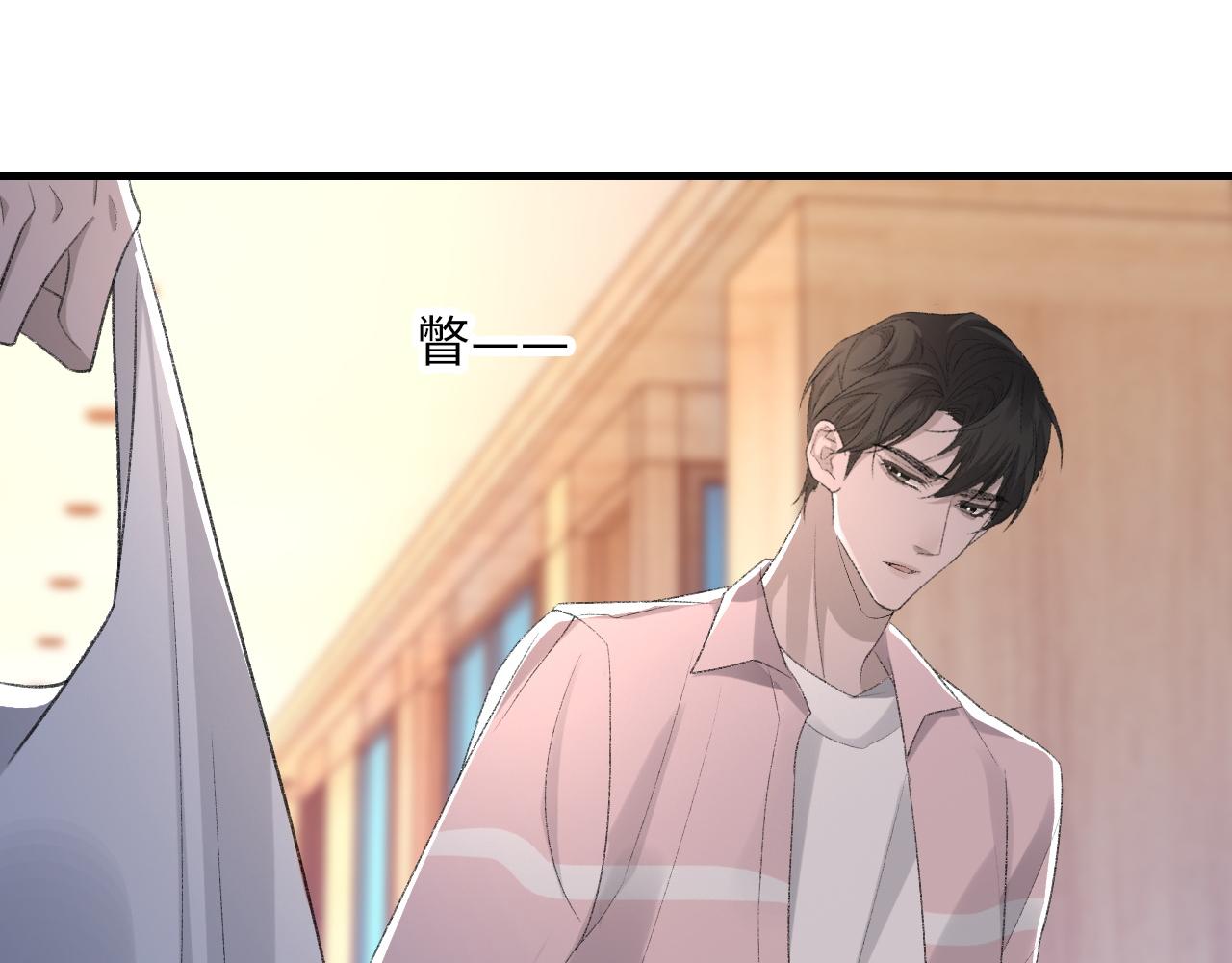 第48话 打赌88
