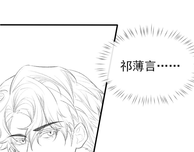 第13话 舍不得93