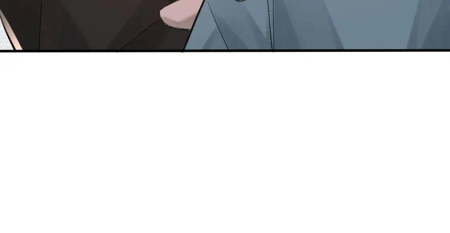 第6话 爱了你很多年88