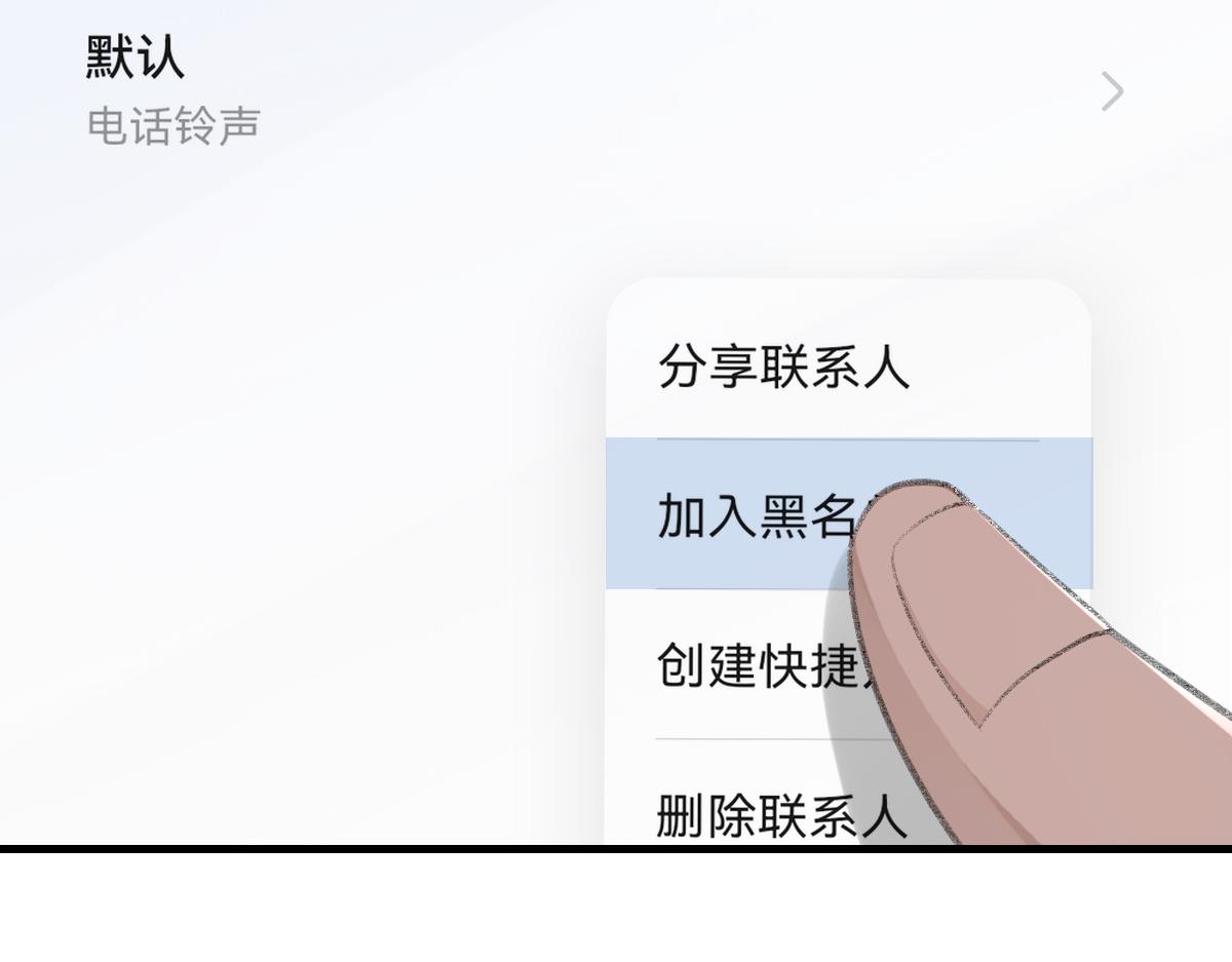 第76话 他和别人订婚了59