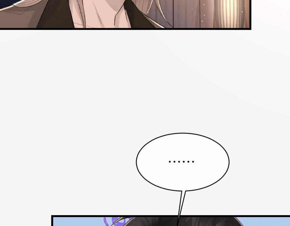 第90话 纪望的选择60