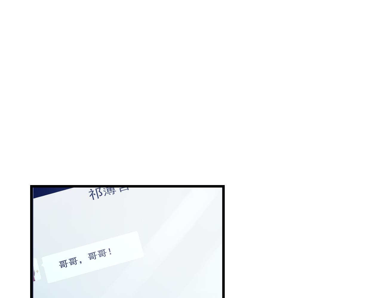 第39话 wa nan94