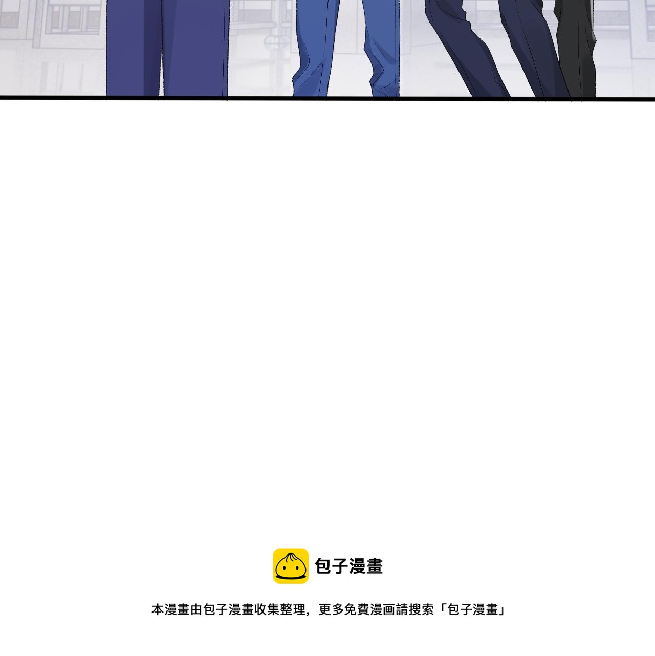 第41话 六年前的回忆84
