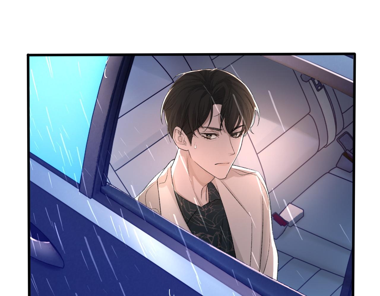 第19话 一直梦见你47