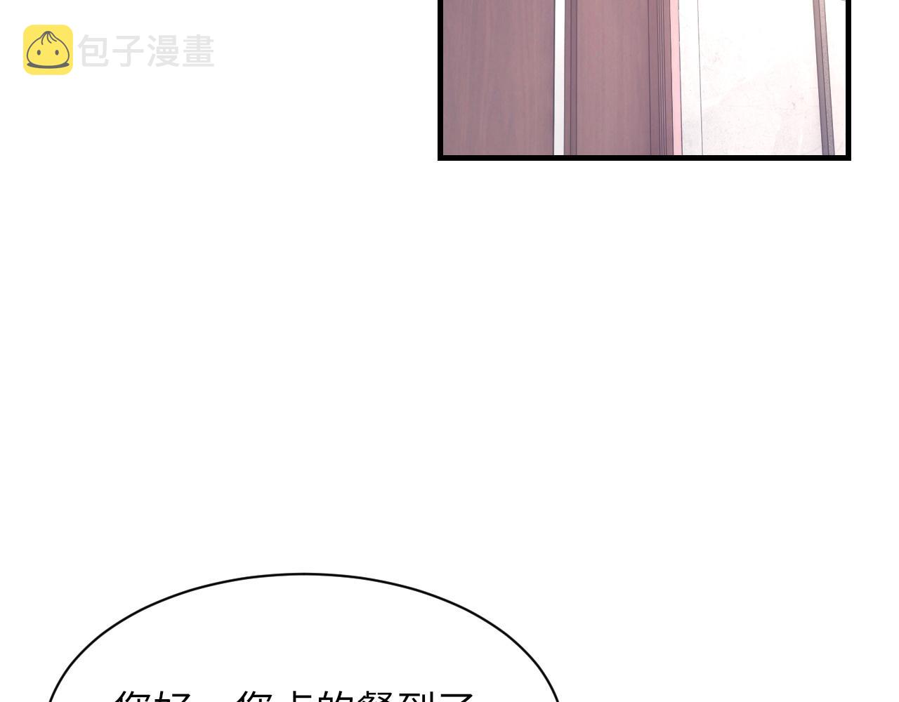 第44话 生日蛋糕11