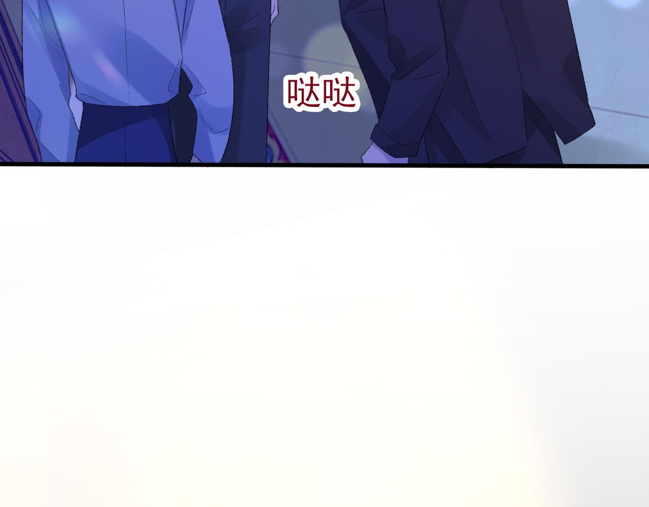 第41话 六年前的回忆30