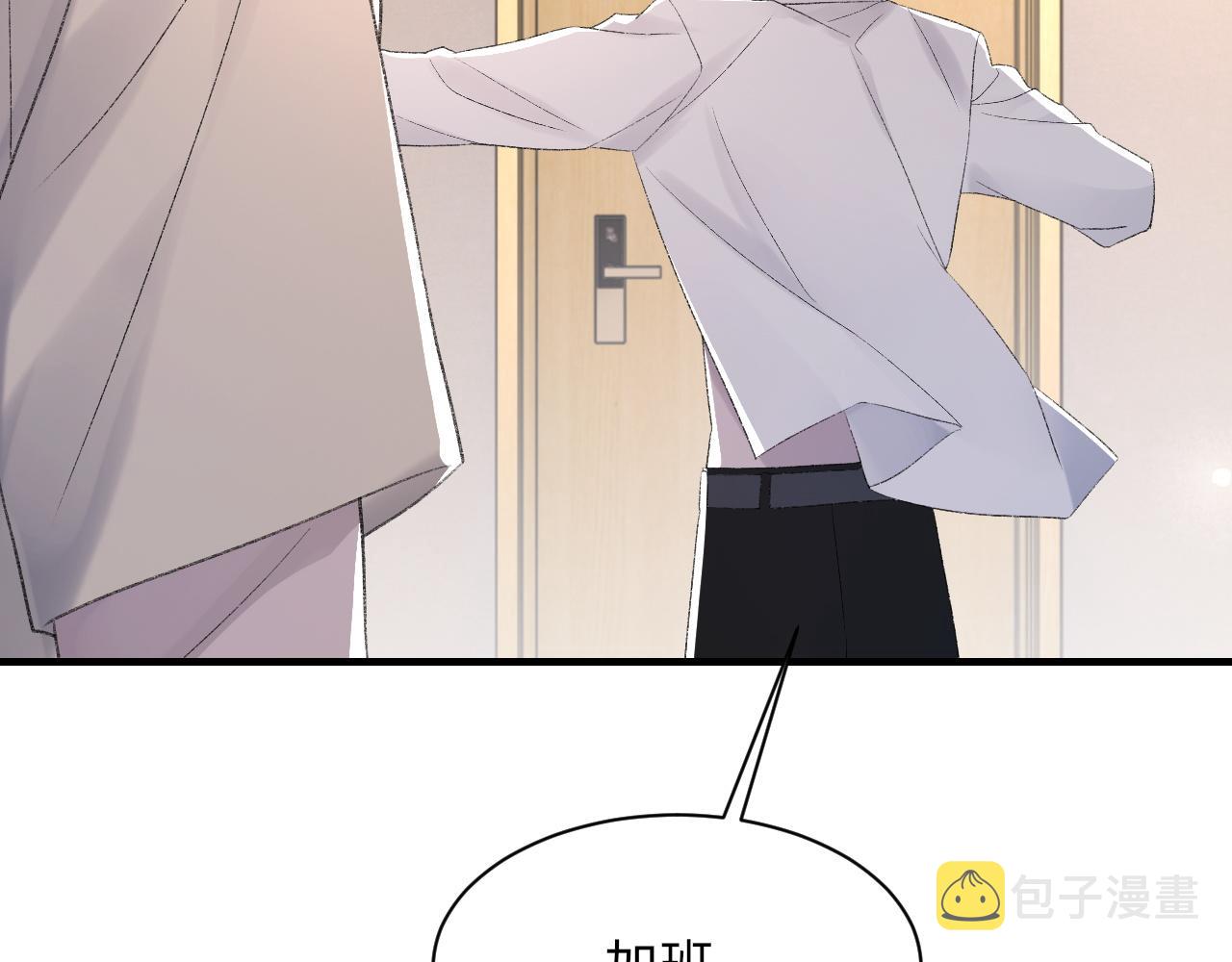第47话 药128