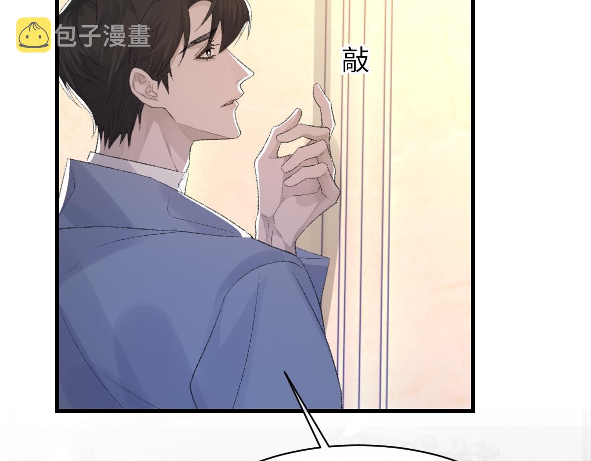 73话 故居45