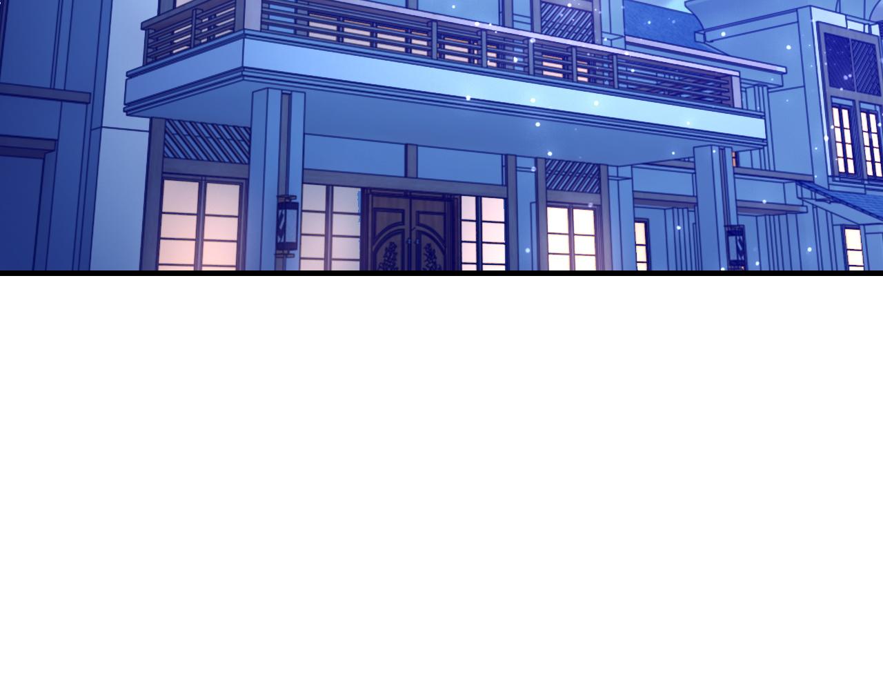 第60话爱巢19