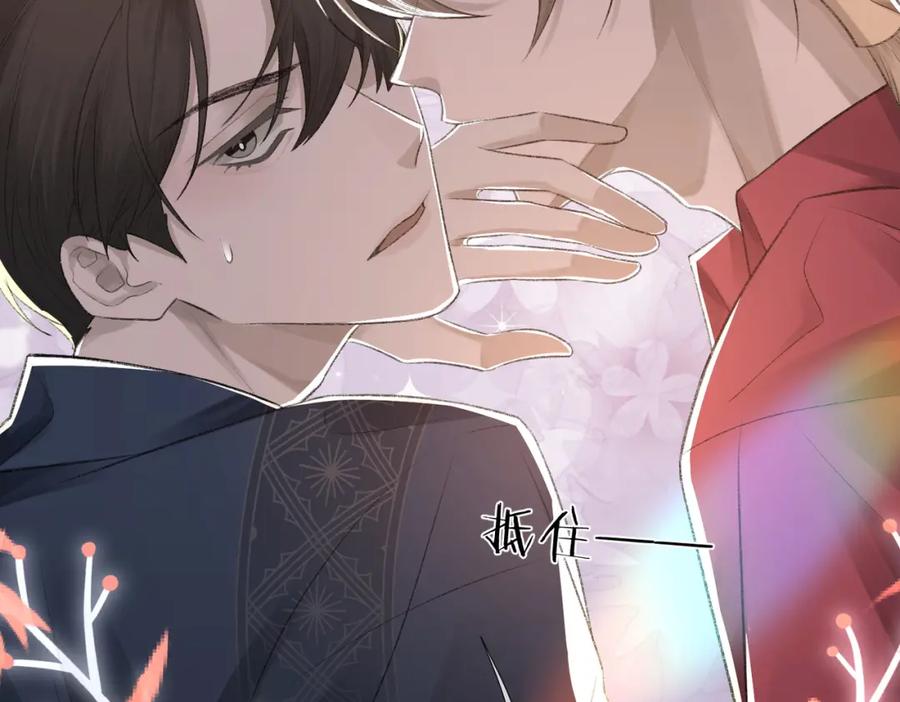 第9话 磁带的秘密10