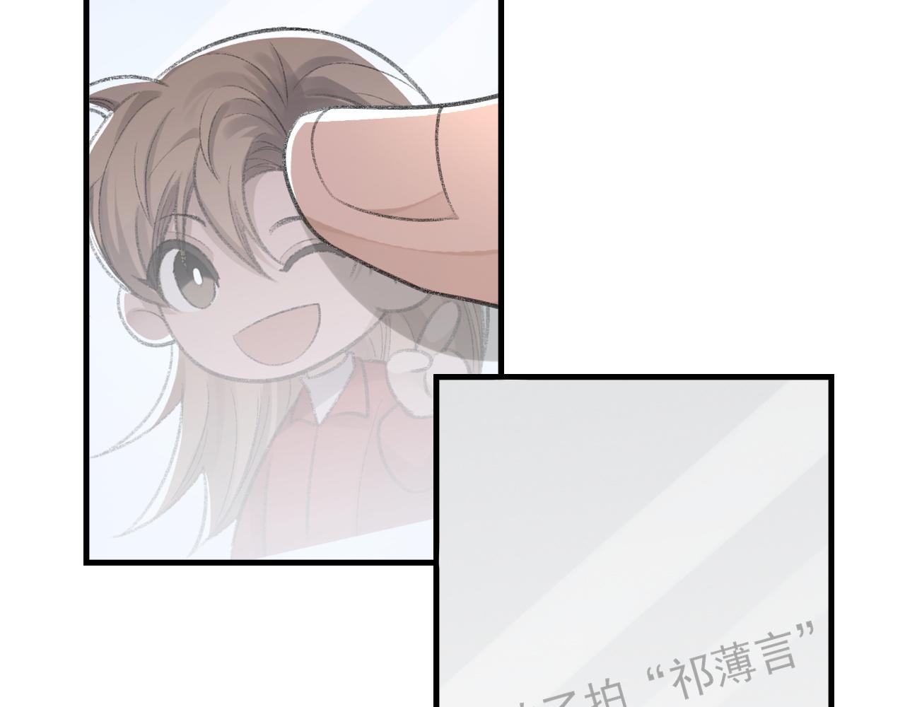第39话 wa nan27
