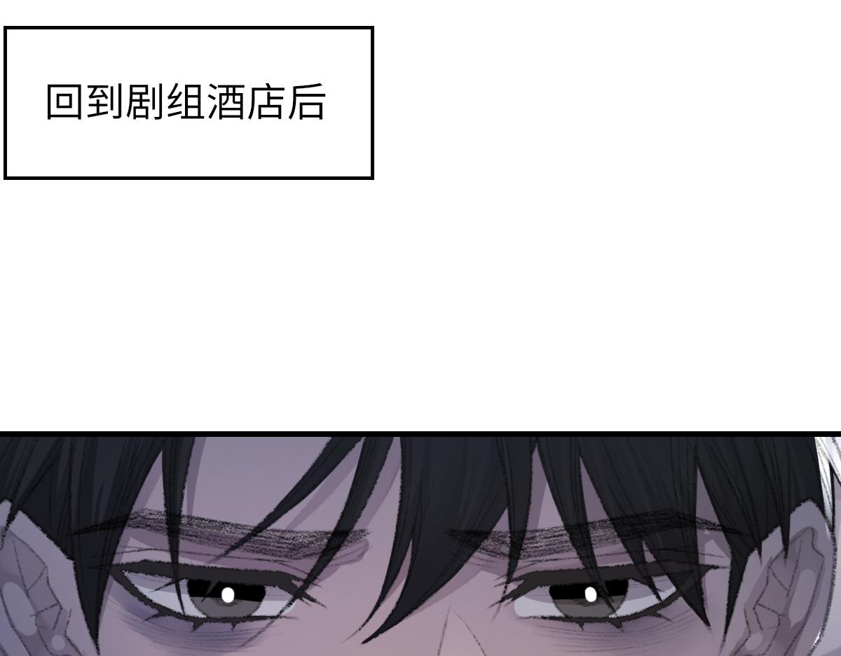 第63话纪望的标记4