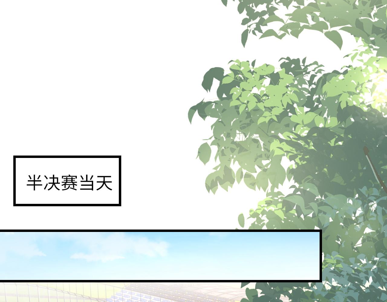 第48话 打赌119