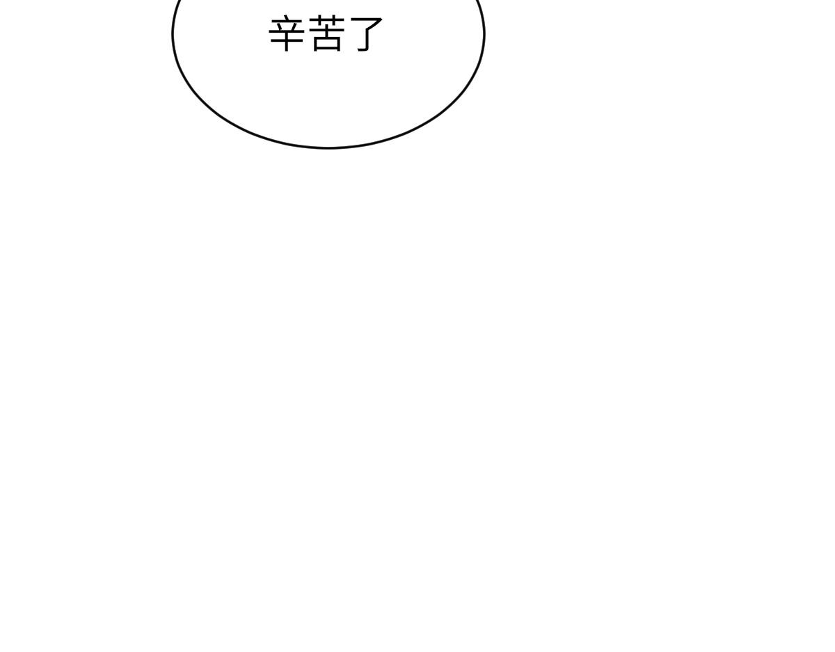 第64话 奇迹之恋40