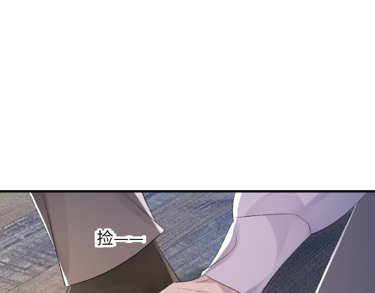 第47话 药75